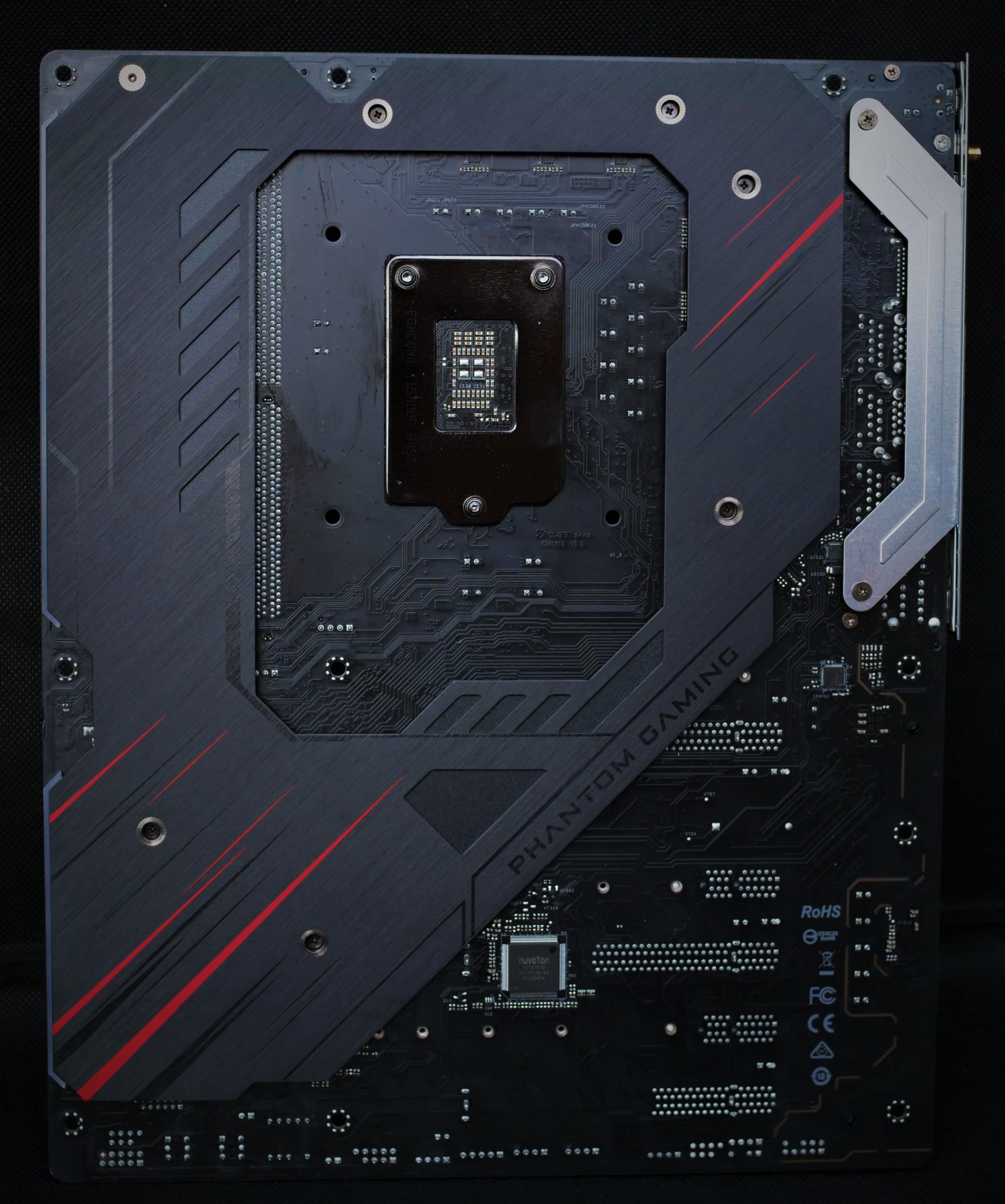 Test : ASRock Z390 Phantom Gaming X 4 Armure Asrock Z390 Phantom Gaming X
