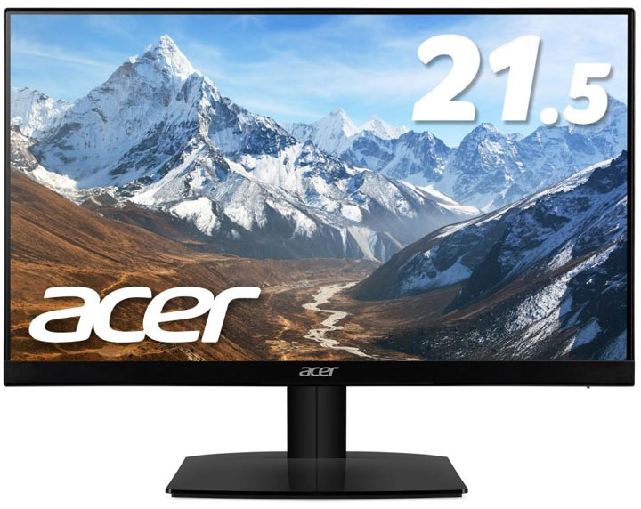 Trois nouveaux moniteurs sans cadre chez Acer 5 126242 acer ha220qabi 1