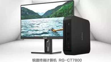 RG CT7800 jpg webp