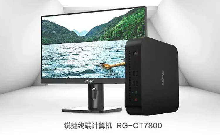 Le processeur Zhaoxin apparaît dans le RG-CT7800 1 RG CT7800 jpg webp