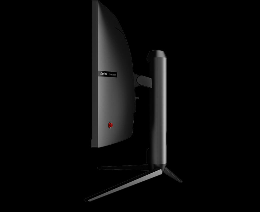 Un 30 pouces en 21:9 chez MSI : Optix MAG301CR 5 Sans titre3 2