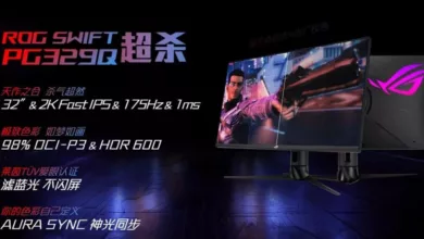 Asus PG329Q 1 jpg webp