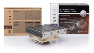 Noctua NH L12 Ghost S1 ban jpg webp