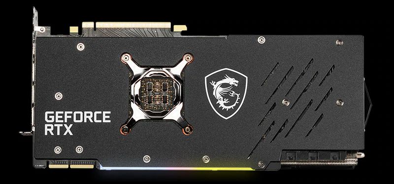 La réponse de MSI sur les crashs des RTX 30 2 MSI RTX 3090 GAMING TRIO