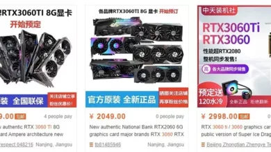 Taobao 3060ti jpg webp