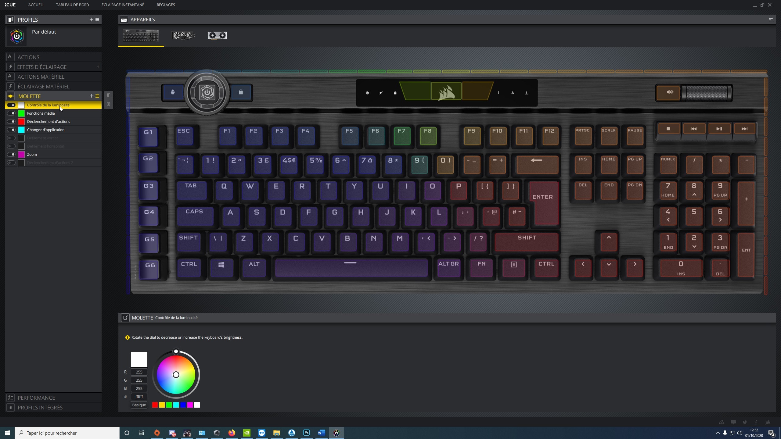 Test du Corsair K100 RGB : Le clavier parfait ?! 8 iCUE 10 1