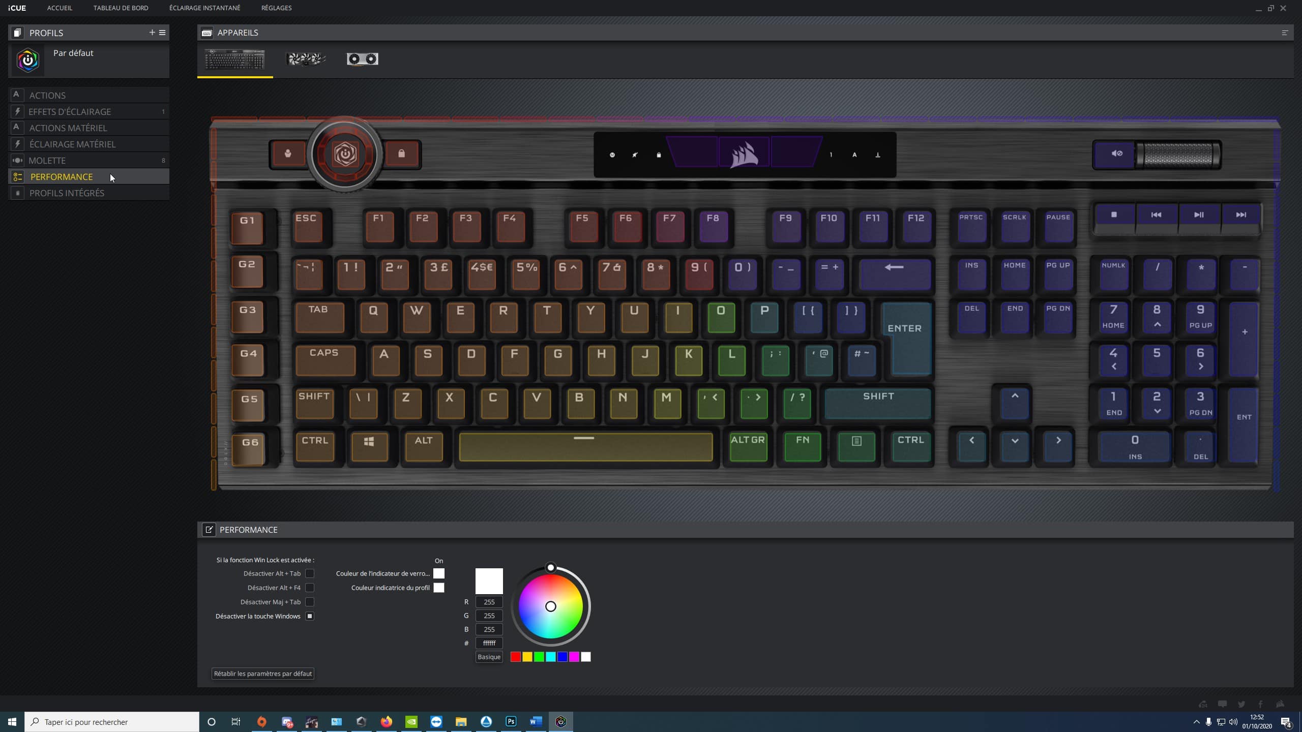Test du Corsair K100 RGB : Le clavier parfait ?! 9 iCUE 11