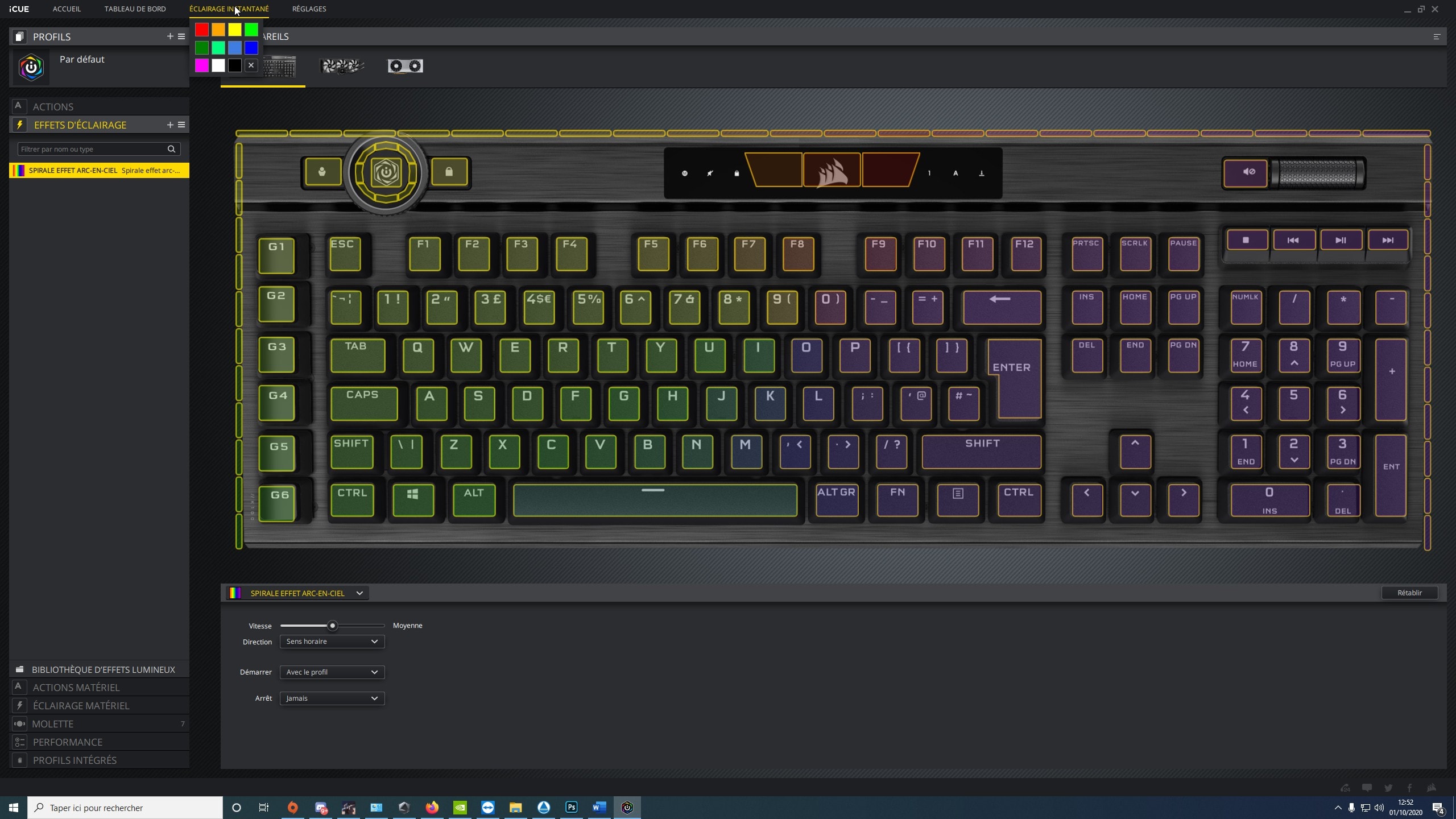 Test du Corsair K100 RGB : Le clavier parfait ?! 5 iCUE 7
