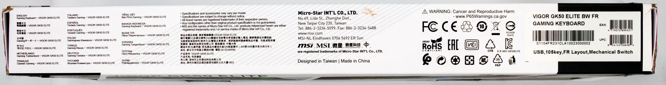 Test du clavier MSI Vigor GK 50 Elite 5 IMG 3306 Edit scaled