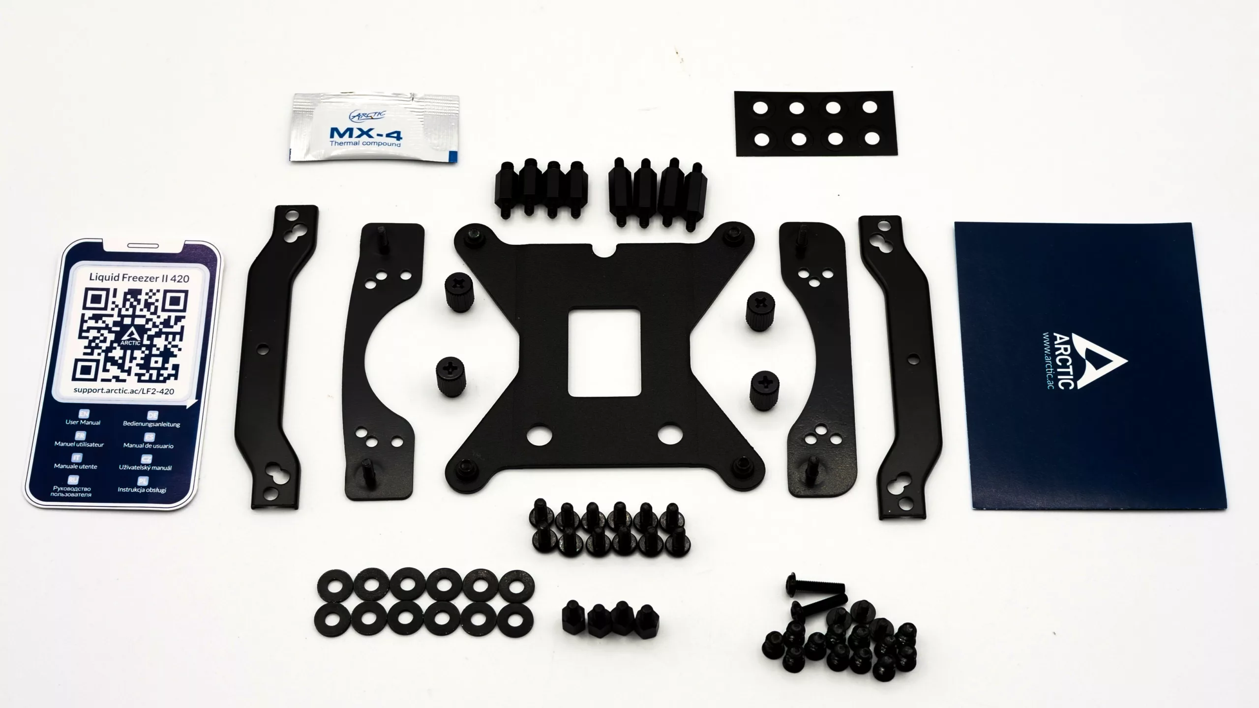 Arctic Liquid Freezer II 420 en test : 6 P1174143 scaled