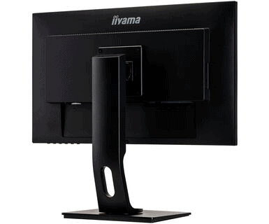 ProLite XUB2492HSN-B1 ProLite XUB2492HSN-B1 vu de dos