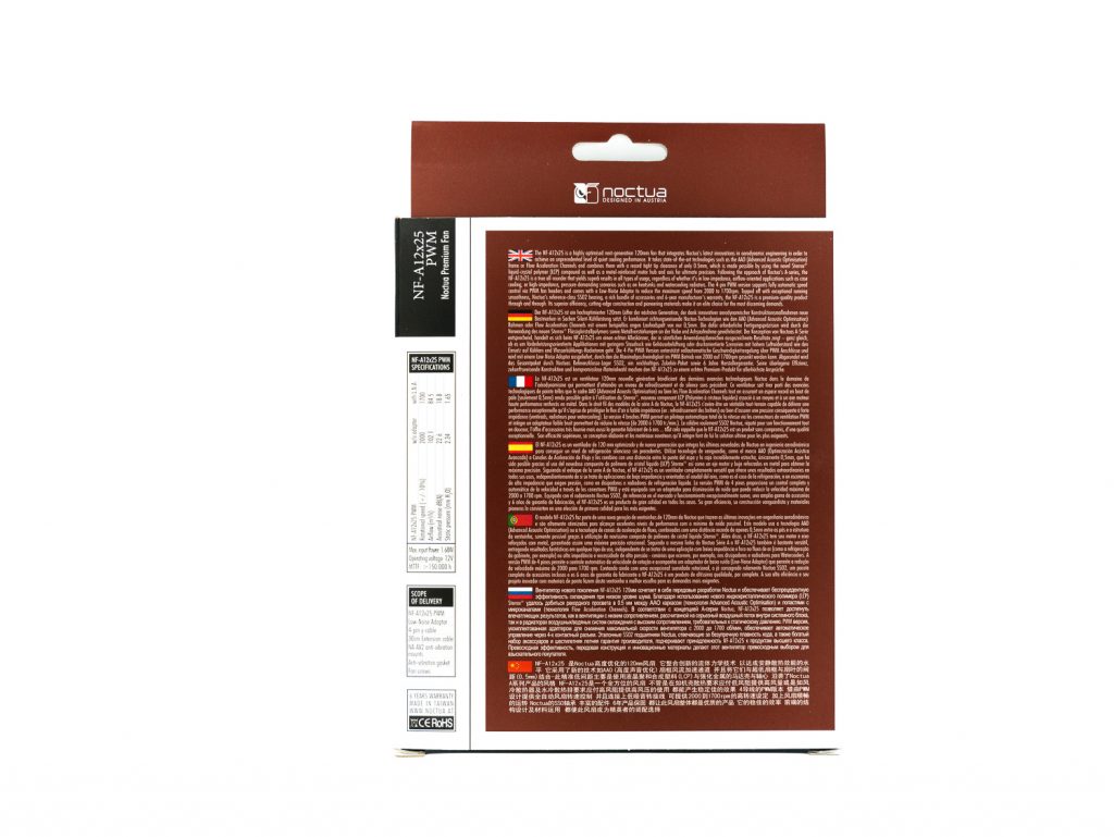 Noctua NF A12x25 1 3