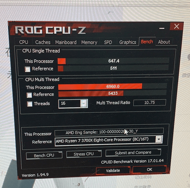 AMD Ryzen 7 5750G Ryzen 7 5700G 8 Core Cezanne Desktop APU Benchmarks Pictures Leak 4