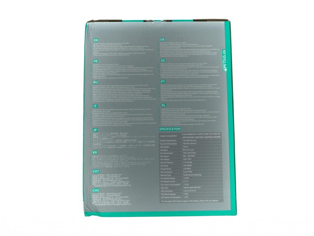 Test Deepcool AS500 : un ventirad très silencieux 3 Deepcool AS500 03