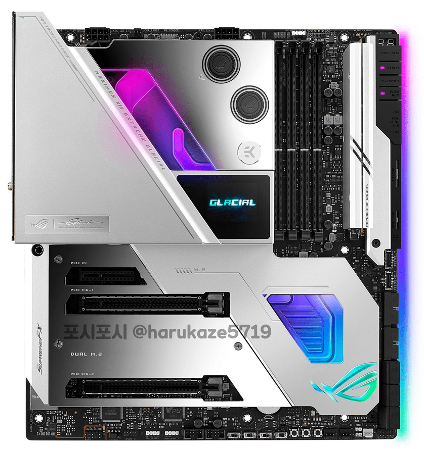 ASUS Z590 : les premières infos 3 Screenshot 2021 01 11 포시포시 sur Twitter