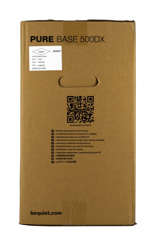 Test du be quiet! Pure Base 500DX 4 DSC08665