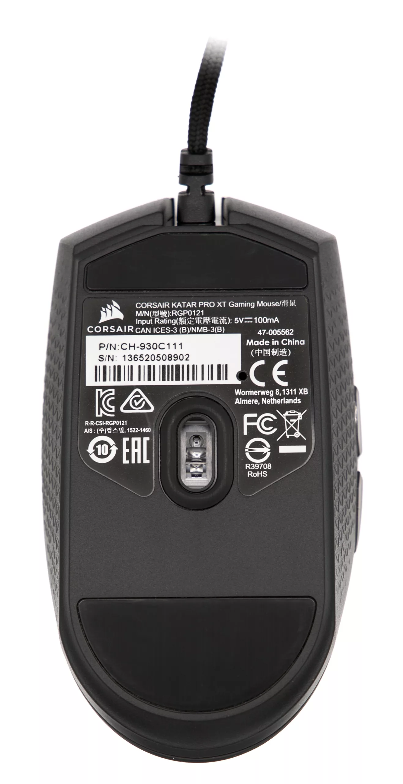 Test de la souris Corsair Katar Pro XT 6 IMG 3864 scaled