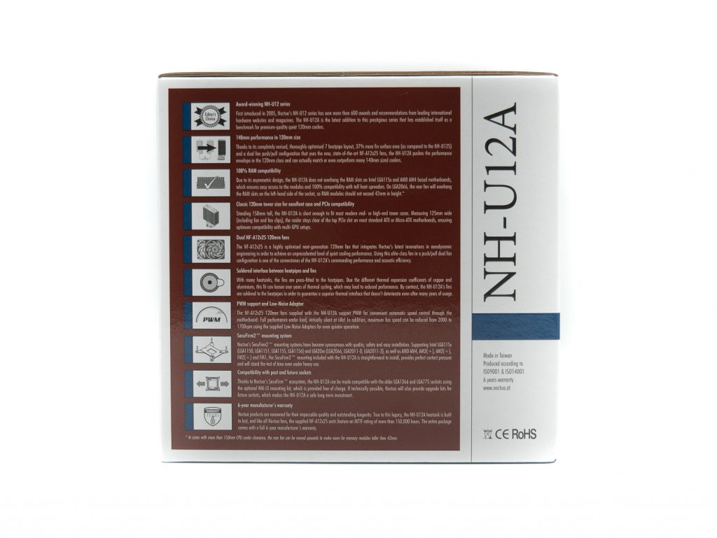 Noctua NH U12A 4