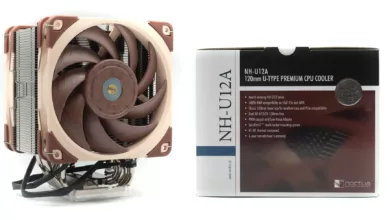 Noctua NH U12A Ban2 jpg webp