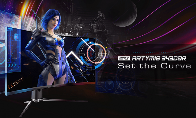MSI annonce un nouveau moniteur 34 pouces 1 Screenshot 2021 02 05 343cqr 20210128 1 jpg Image JPEG 900 × 506 pixels