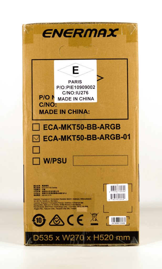 Enermax Makashi II 002