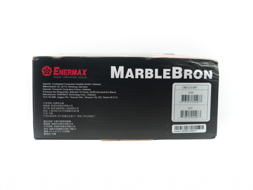 Enermax MarbleBron 4