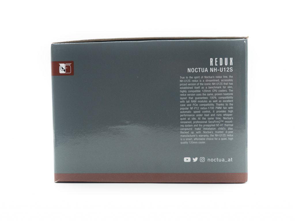 Noctua NH U12S Redux 5