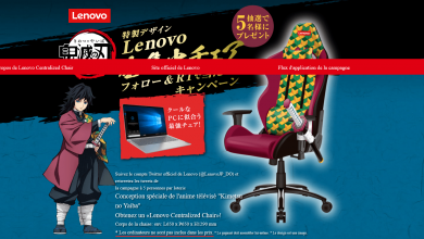 Chaise de jeu Lenovo Demon Slayer : attention à ne pas vous couper en vous asseyant 20 Screenshot 2021 03 21 鬼滅の刃×Lenovo 特製デザイン Lenovo 全集中チェア レノボジャパン