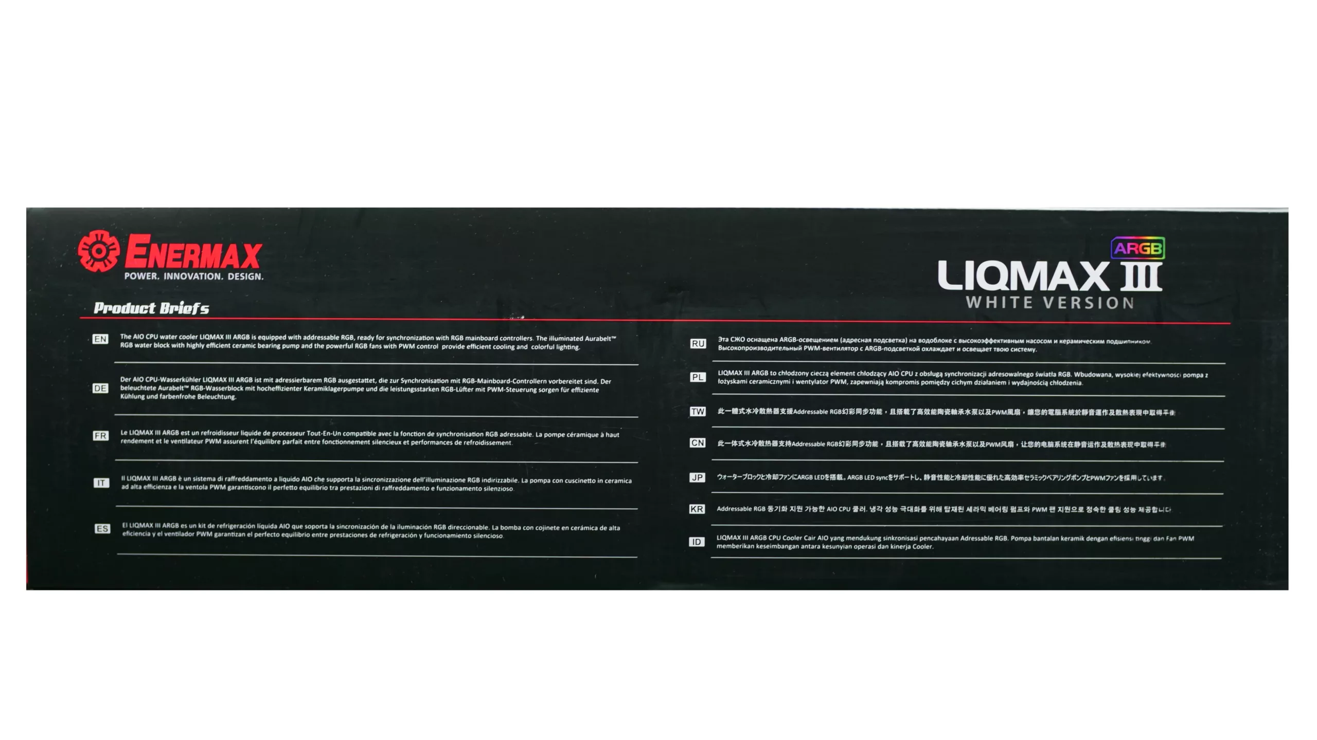 liqmax iii argb 360 blanc 3 scaled