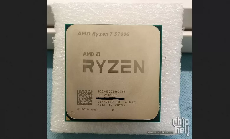 AMD Ryzen 7 5700G 1 jpg webp