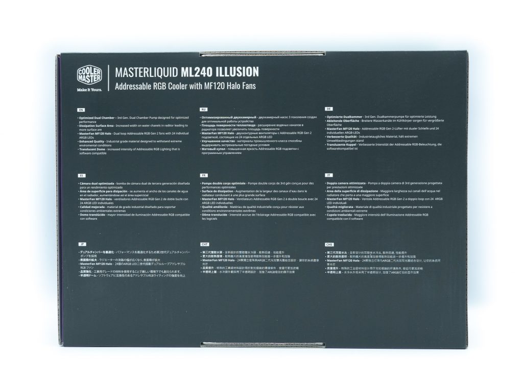 CoolerMaster ML240 Illusion 05