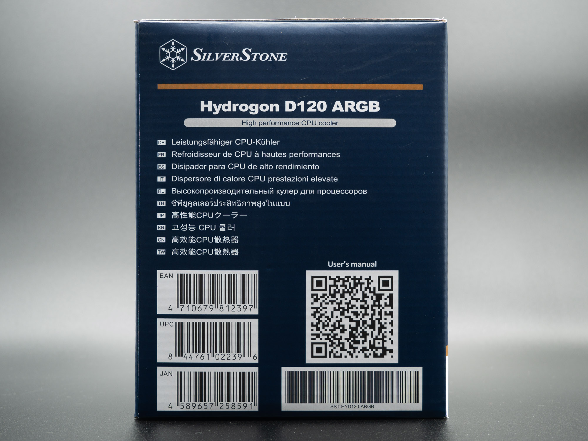 Test SilverStone Hydrogon D120 ARGB 6 Silverstone Hydrogon D120ARGB 4