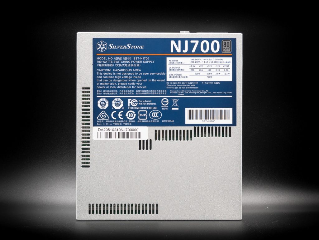 Silverstone Nightjar NJ700 16