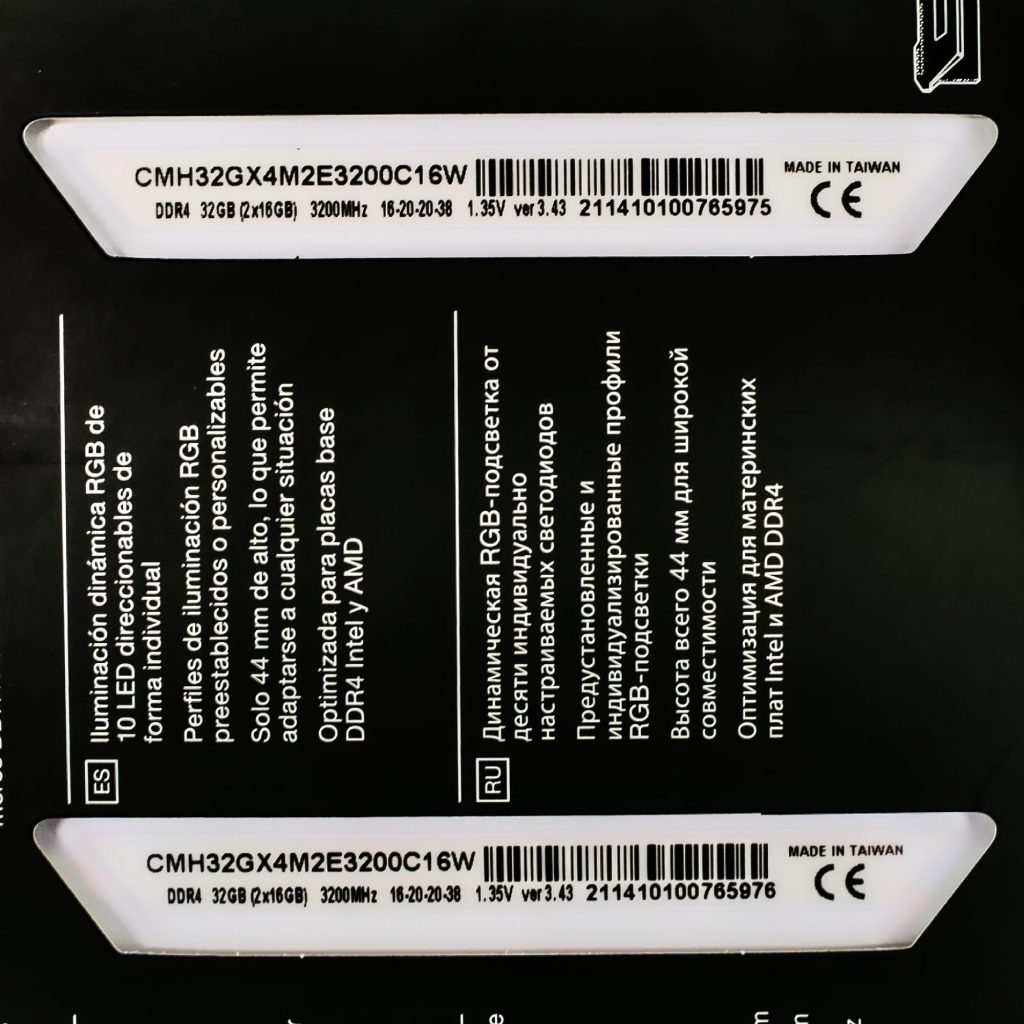 Corsair Vengeance RGB PRO SL en test 8 vengeance rgb pro sl 3