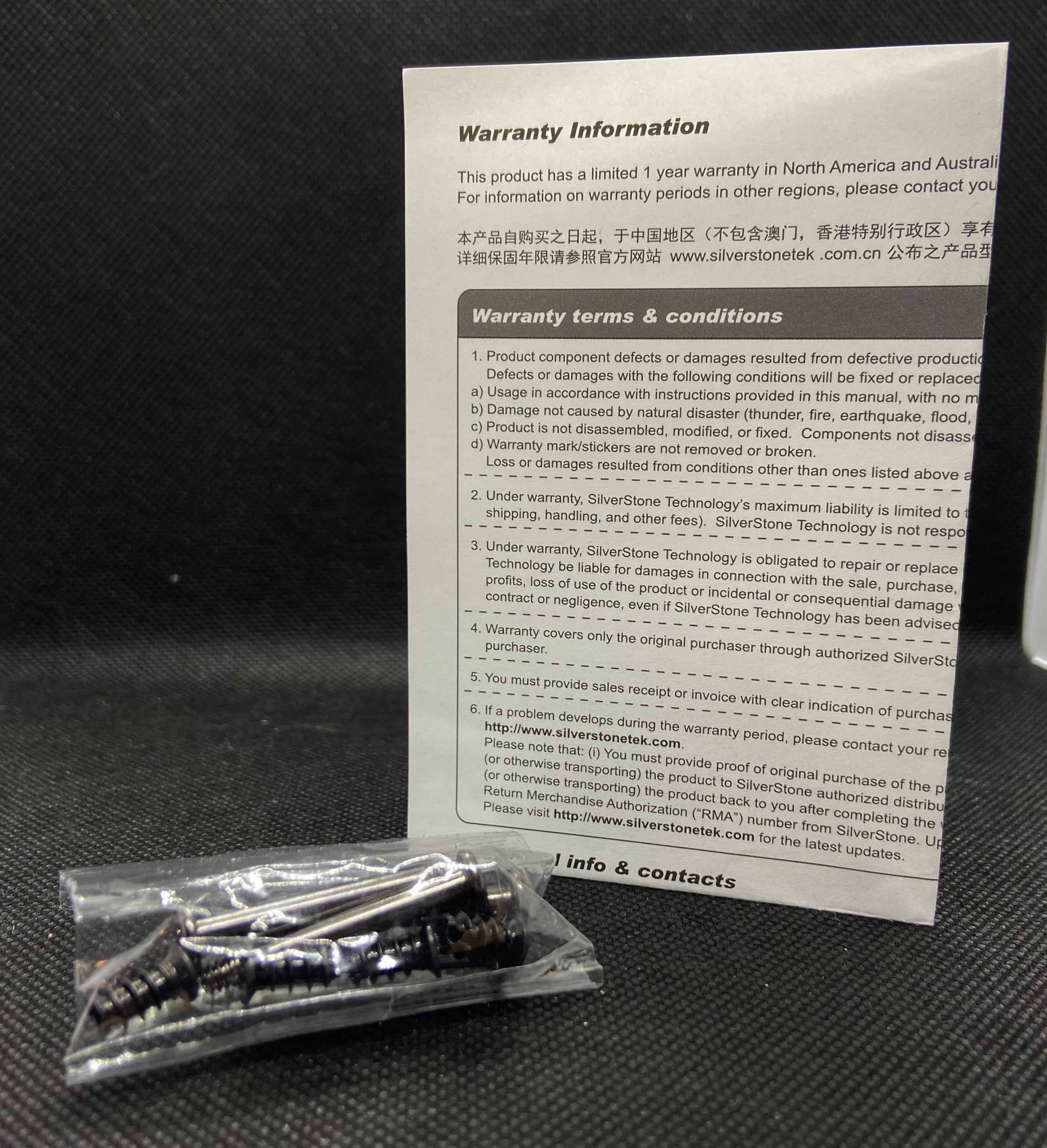 Test des ventilateurs Silverstone Air Blazer 120RW 3 120RW-7