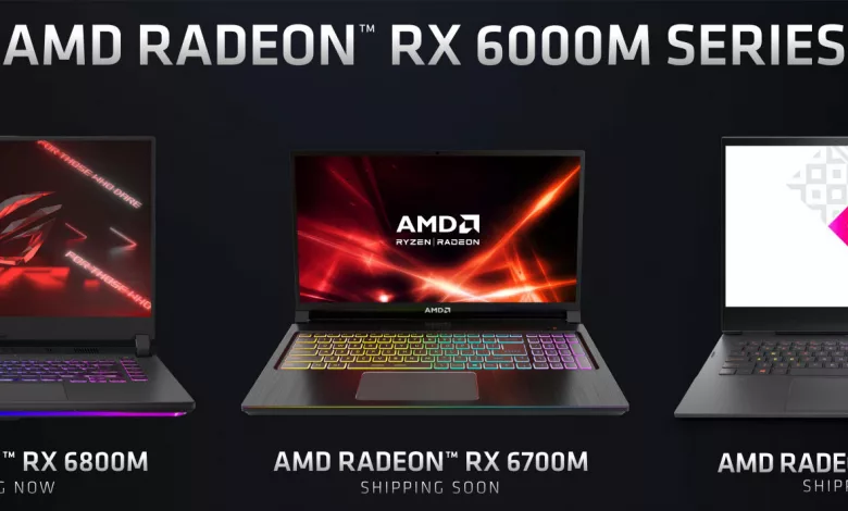 AMD Radeon RX 6000M 002 jpg webp