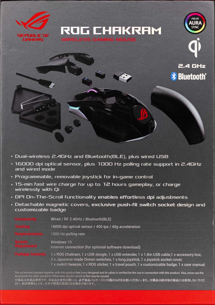 Asus Chakram : une souris mortelle ? 3 Asus Chakram 3