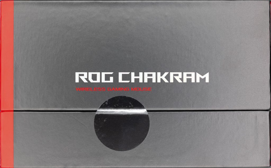 Asus Chakram : une souris mortelle ? 5 Asus Chakram 4