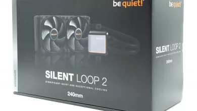Be Quiet Silent Loop 2 1 jpg webp