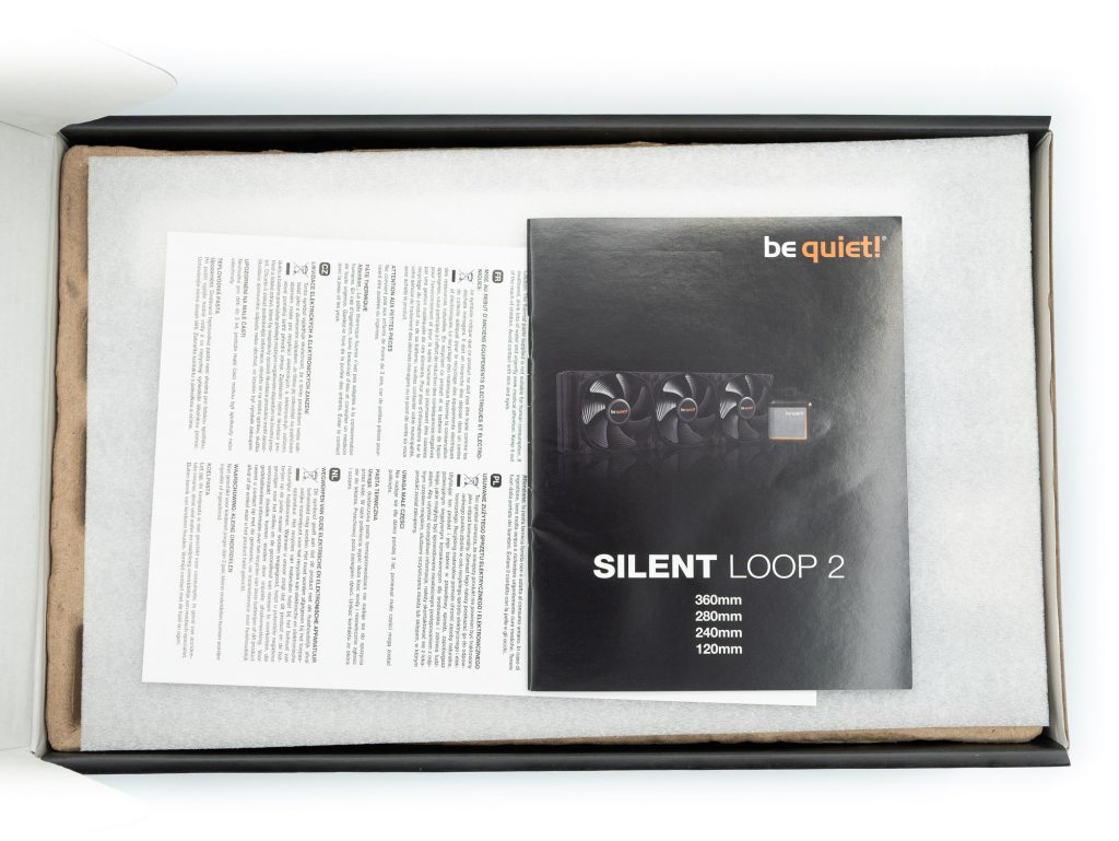 Test be quiet! Silent Loop 2 : silence et performance ? 2 Be Quiet Silent Loop 2 5