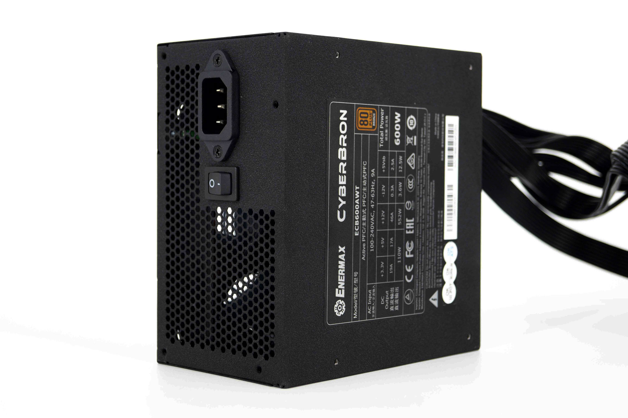 ENERMAX Cyberbron 600W 026