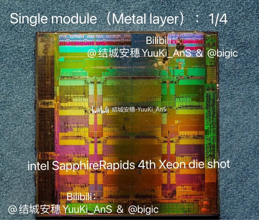 Photos du Intel Xeon Scalable "Sapphire Rapids" 2 Intel-Sapphire-Rapids-Xeon-DIE-SHOT-1