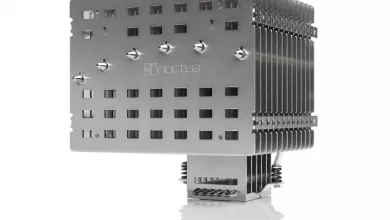 Noctua NH P1 Leak 01 jpg webp