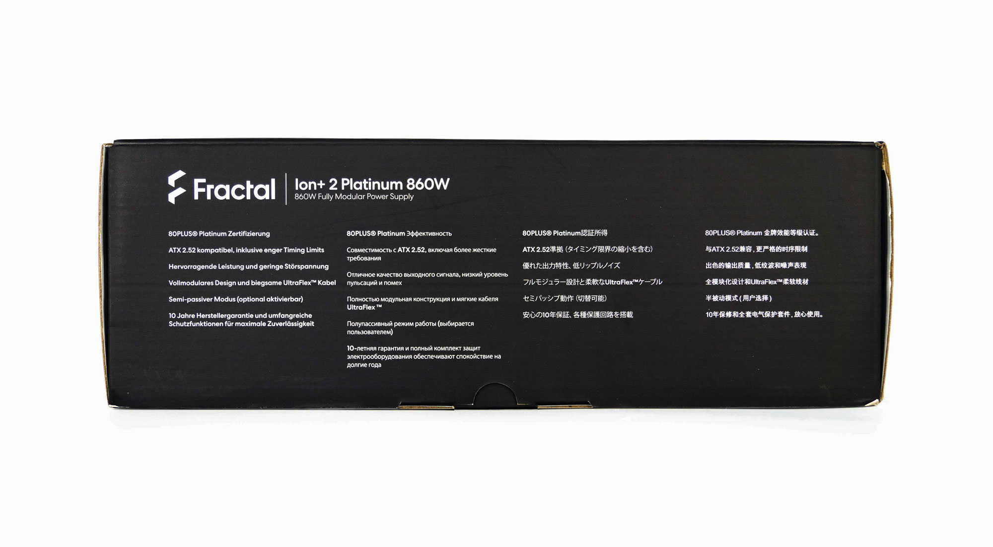 Test du Fractal Torrent : le renouveau ? 6 Fractal ion 2 platinium 860W 005