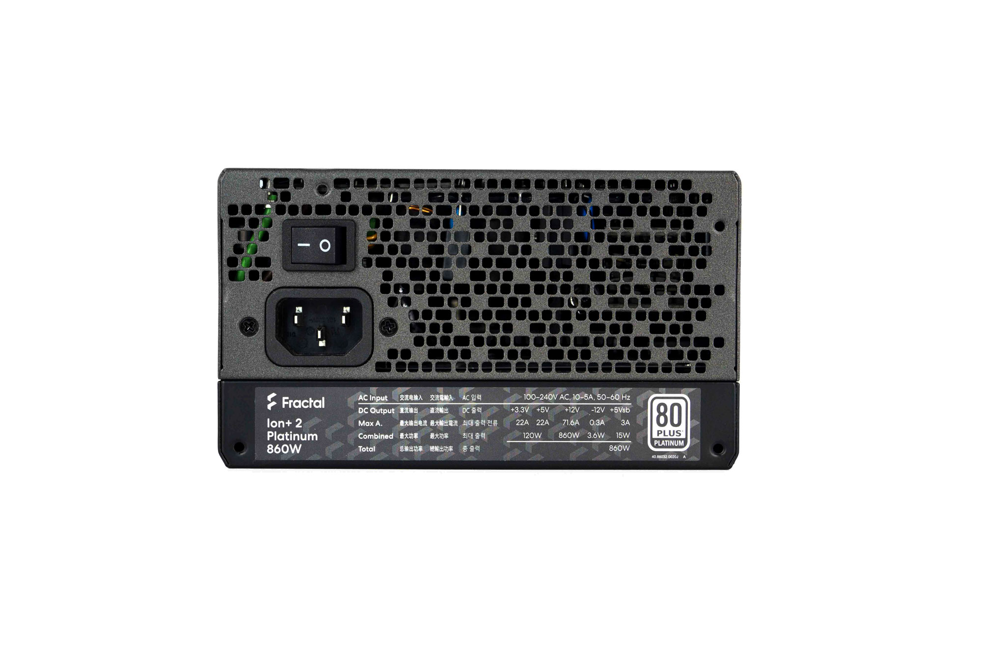Test du Fractal Torrent : le renouveau ? 14 Fractal ion 2 platinium 860W 013
