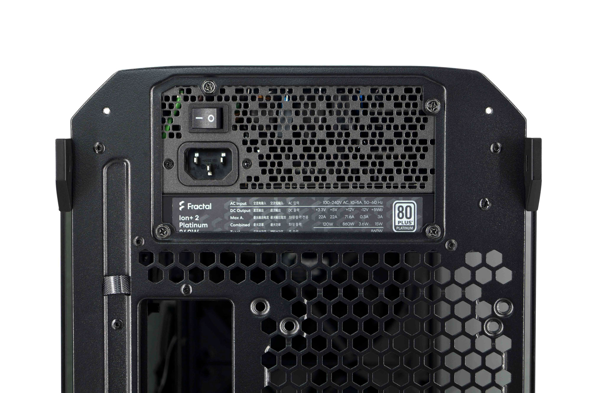Test du Fractal Torrent : le renouveau ? 19 Fractal ion 2 platinium 860W 017