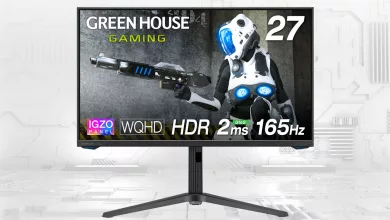 Green House Gaming IGZO 001 jpg webp