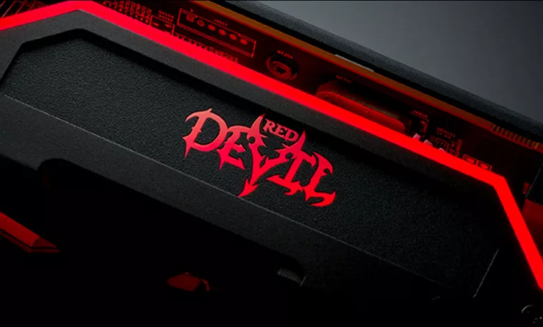 PowerColor propose treize Radeon RX 6600 à la CEE 1 PowerColor 6660 003 jpg webp