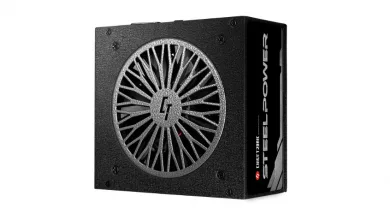 Chieftec STEELPOWER 001 jpg webp