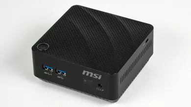 Msi Cubi N 4 jpg webp
